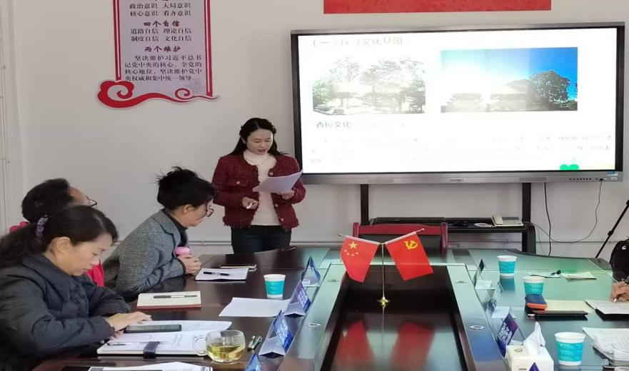【项目动态】专家走进腾冲,支持“校园文化建设推动教育高质量发展”课题实施