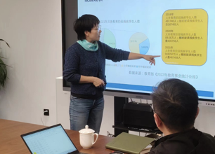 携手成长，共融未来：融合教育教师培训第二期
